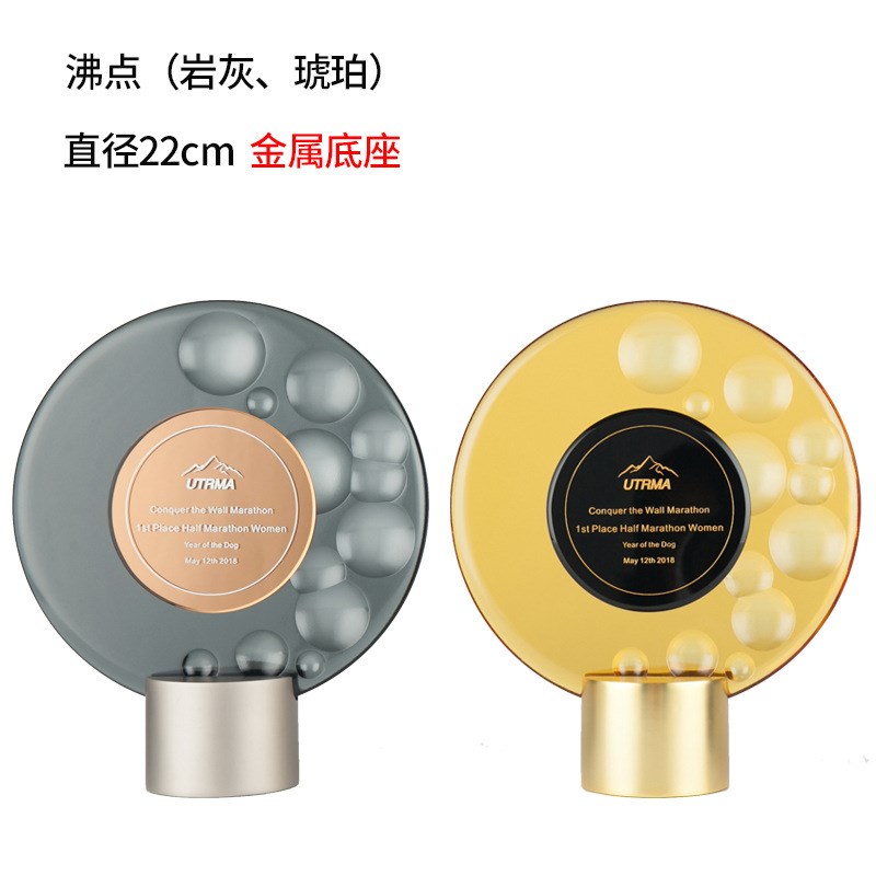 创意琉璃奖盘公司上市q庆典送客户琉璃奖牌摆件商务礼品纪念盘