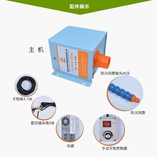 cnc节能风机220V强力高速吹屑铁销工I业用电脑锣涡轮增压小型风机