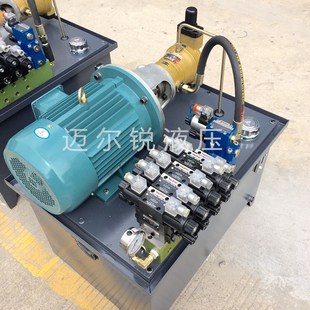 高压液压站 柱塞泵液压系统7h.5KW 31.5MPA 10YCY 油 四组换向阀