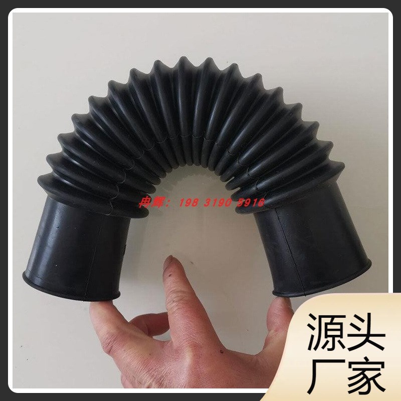 G工业洗衣机洗脱机水洗机橡胶波纹管伸缩软管加水V排水进水管耐腐