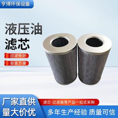 挖掘机液压滤芯 60650-78-00042/60550-78-00027/60360-78-00023