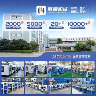 高周波热压熔断机海绵头盔内衬配件成型机叠式自动高频热压熔接机