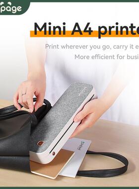 PeriPage爱立熊便携式迷你A4打印机蓝牙无墨作业试卷办公练字涂鸦