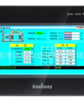 顾美触摸屏TK60FH系列6037/43/50/70/100/150FH 原装正品 包邮
