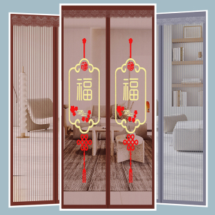 家用免打孔夏季 魔术贴防蚊门帘新款 卧室隔断纱窗纱门磁性自吸纱帘