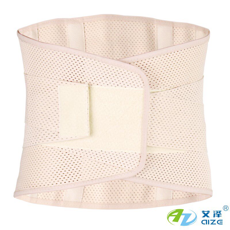 腰椎术后全弹加宽护腰带腰间盘腰围男女大码加宽钢板腰围腰椎护具