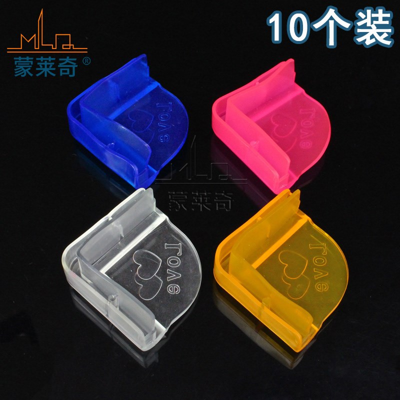 加厚透明防撞角玻璃茶几台角防护保护套儿童防碰包角桌子桌角护角