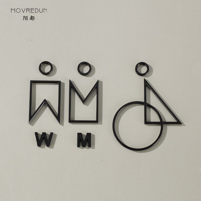 创意男女化妆室指示牌酒店WC厕所金属铝合金标识牌门牌洗手间标识