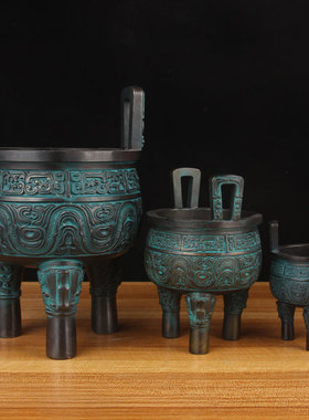 铜圆鼎摆件 三足双耳铜鼎炉摆件配檀香