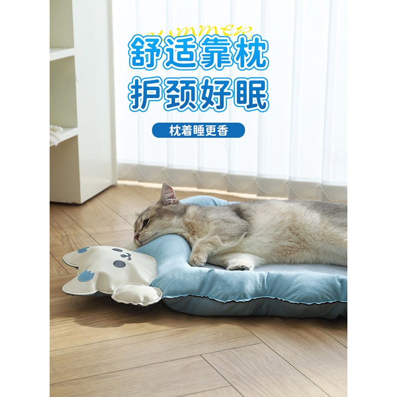 猫咪冰垫夏季凉席凉垫睡垫狗狗冰垫坐垫夏天睡觉猫床猫窝宠物冰垫