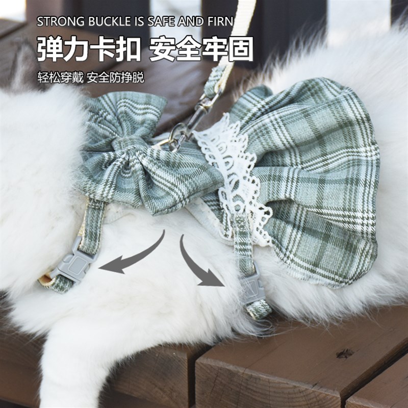 宠物猫咪牵引绳JK裙子胸背带遛猫防挣脱外出专用牵引绳子衣服用品