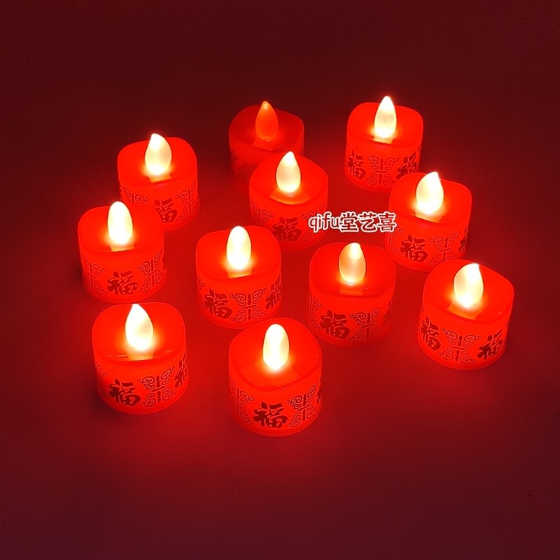 塑料红色红光LED荷花电子蜡烛灯浪漫布置场景道具装饰元宵节