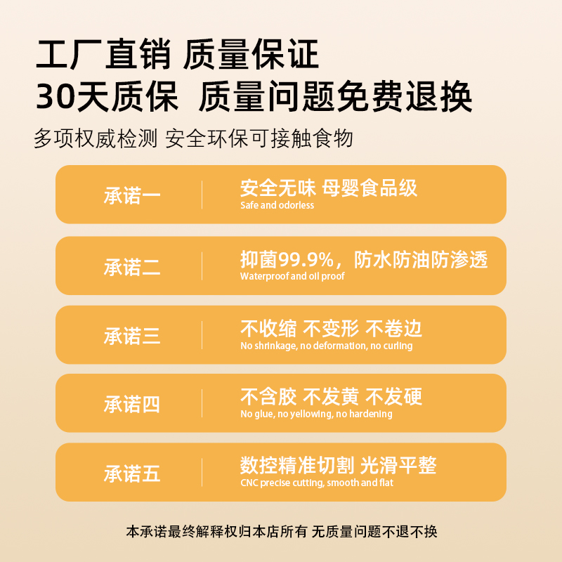 软玻璃PVC透明桌垫餐桌垫桌面茶几垫塑料水晶板免洗防水防油桌布