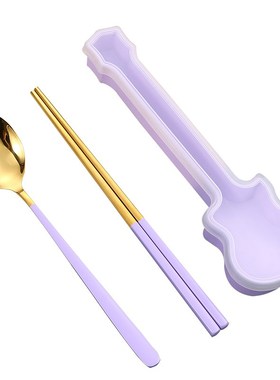 紫色餐具不锈钢便携式筷子勺子叉子套装收纳盒一人食学生定制刻字