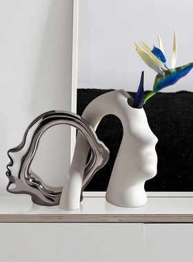 陶瓷情投意合花器艺术摆件家居饰品创意花瓶玄关柜客厅酒柜装饰品