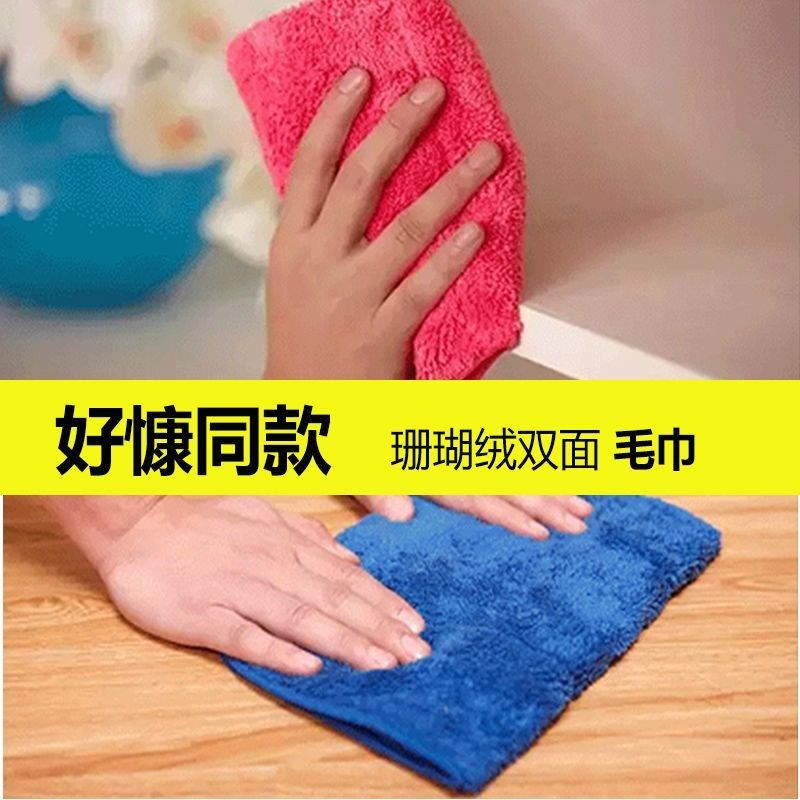 专业保洁专用工具背包开荒家政阿姨刮水器神器地刮去污清洁全套装