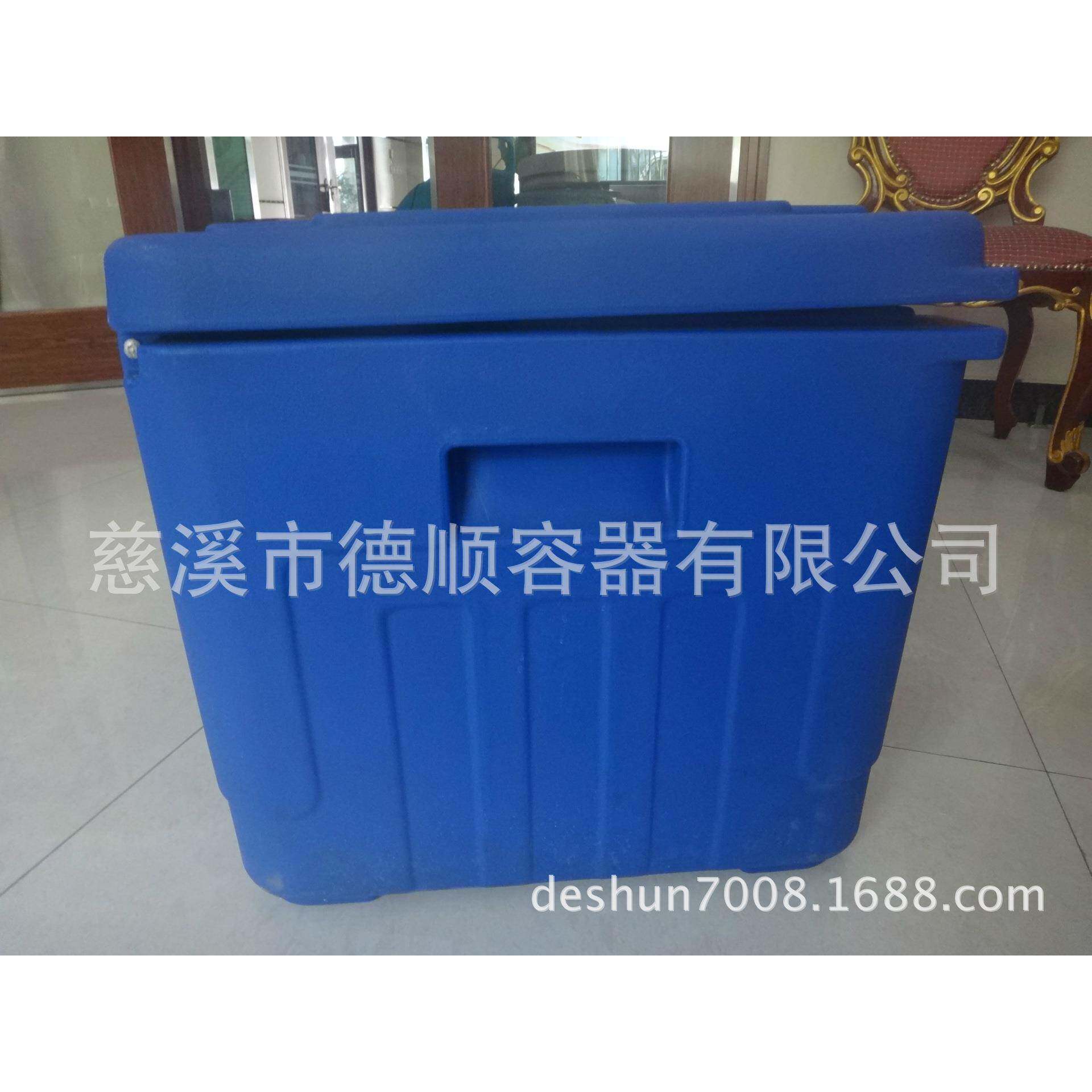 滚塑保温箱、食品保温箱、冷藏箱、疫苗箱、模具开发设计