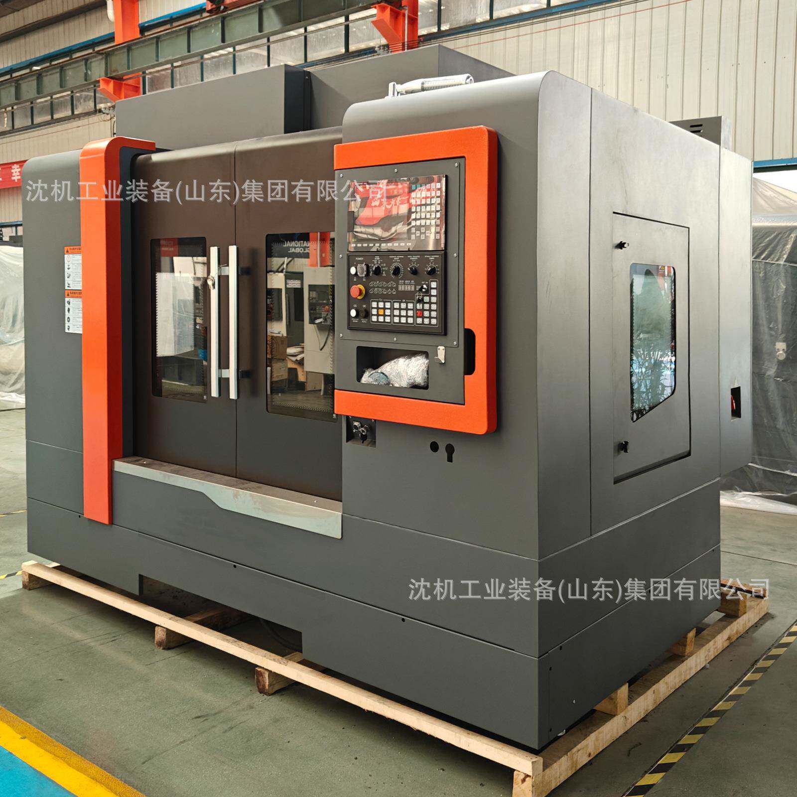 沈机工厂数控机床VMC1160轴加工中心国产五轴机床精度CNC