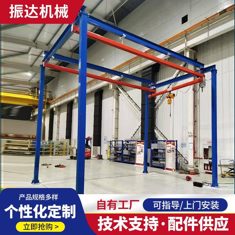 kbk柔性吊1吨2吨组合式框架行车吊机车间仓库悬挂式钢轨kbk刚性吊