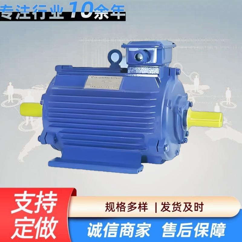 出售YZR280M-875KW宏达电机起重及冶金用YZR电机起重机电机