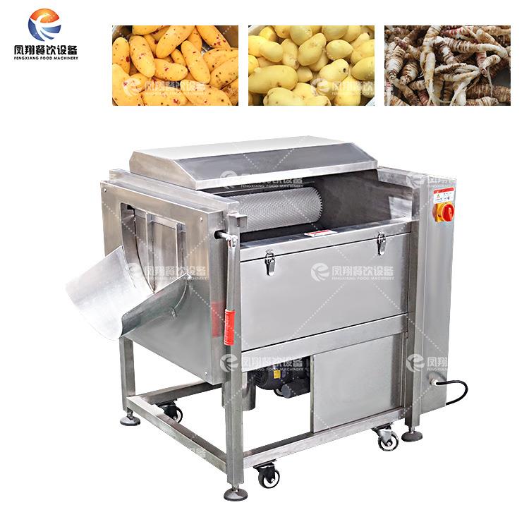 厂家直销毛辊清洗机土豆脱皮机商用芋头红薯全自动毛刷去皮机器