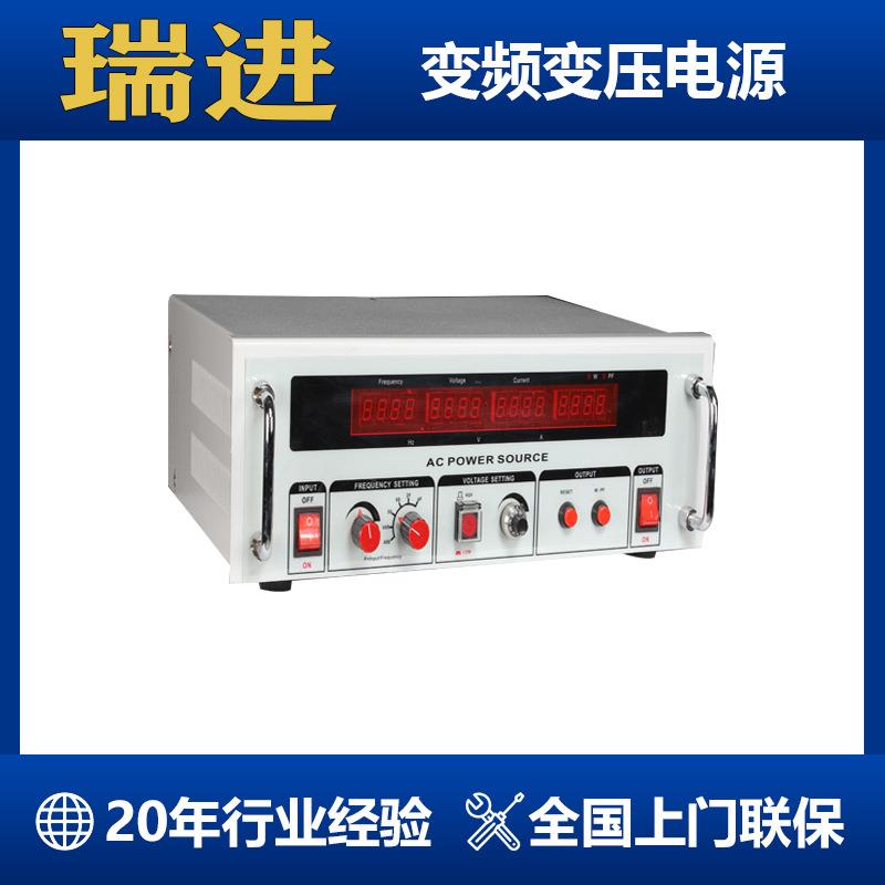 1台起批推荐50HZ转60HZ单相变频电源，节能变频器调频
