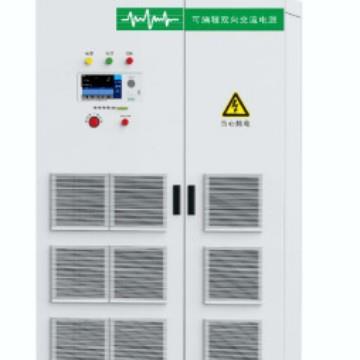 20KVA电网模拟器/双向交流电源可将输入交流源能量全反馈至电网