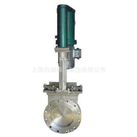 PZ273型电液动单夹式刀型闸阀电液动刀形闸阀单夹式刀型闸阀