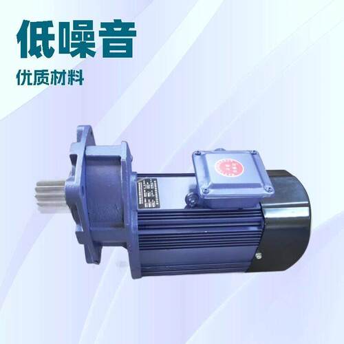 新乡市大信电机YSE90L-41.5W起重机行车吊驱动软起动三合一电机