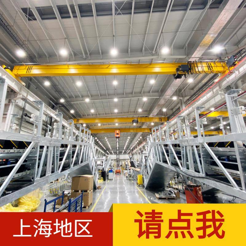 LDC型5吨变频欧式单梁起重机10T行车2吨电动行吊t天车龙门