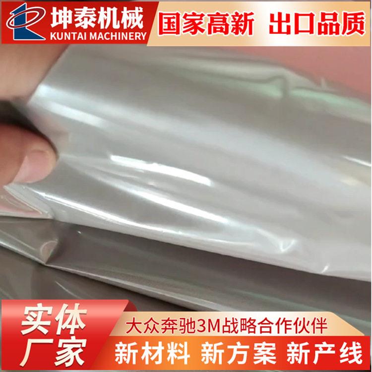 厂家供应不干胶涂布复合机PET膜内衣复合机PET涂胶贴合面料设备