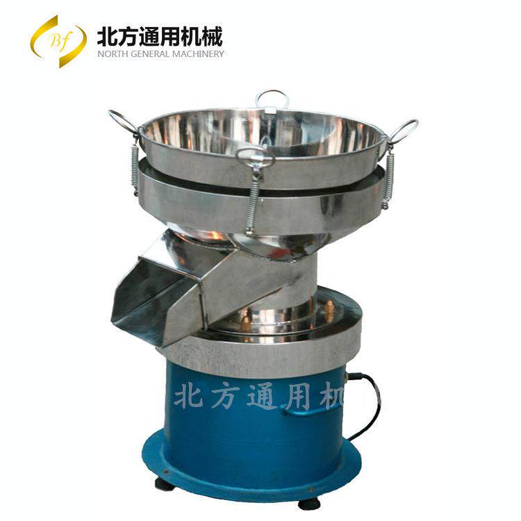 源头厂家现货食品添加剂振动筛调味品超声波振动筛佐料粉超声波筛