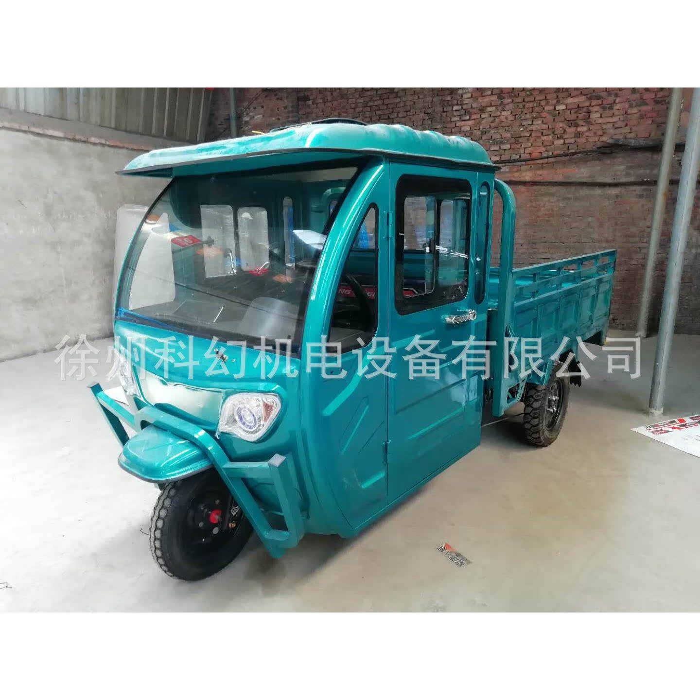 电动三轮车半封闭拉人载货代步车农用拉货电摩小货车差速电机