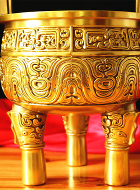 铜鼎摆件纯铜三足鼎香炉鼎盛千秋圆鼎大号克鼎办公室开业礼品