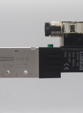 气动二位五通电磁阀4V210-068气缸220V换向气阀24V开关控制阀电阀