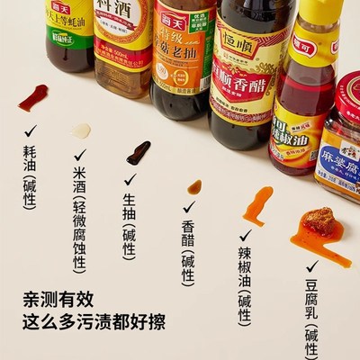 桌布防水防油免洗防烫异型定制高级感餐桌茶几长桌面隔热保护垫子