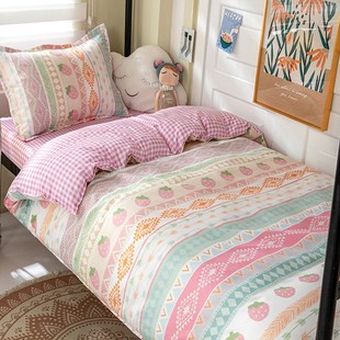 三件套水洗棉四季 床单被套棉女学生宿舍单人床被套被子床上用品3