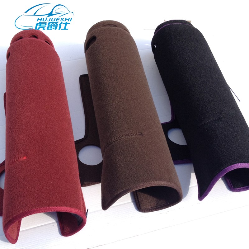 仪表台避光垫专用于丰田 新老款 锐志 RAV4 改装中控遮阳挡隔热