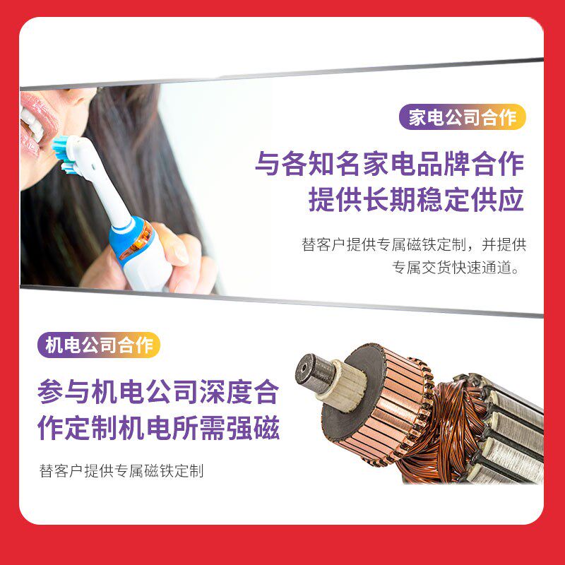 1件=5个 强力磁铁圆形25*5mm孔5mm磁铁高强吸铁石钕铁硼磁石强磁