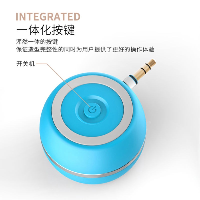 ZTE/中兴手机扩音器通用迷你无线/蓝牙音箱