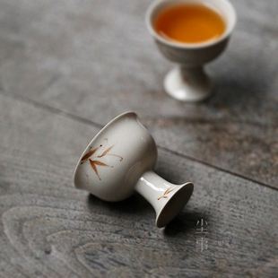 尘事草木灰复古手绘高足杯高档陶瓷小茶杯主人杯家用功夫茶具杯子