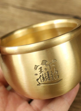 铜缸摆件纯铜聚宝盆小铜缸百福缸心经缸办公室客厅创意家居装饰品