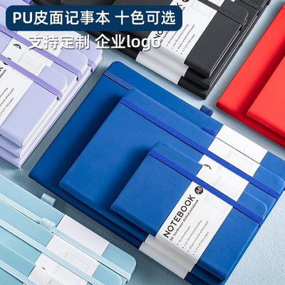 笔记本定制可印LOGO硬壳皮质封面A5绑带2024年B5记事本A6本子精致