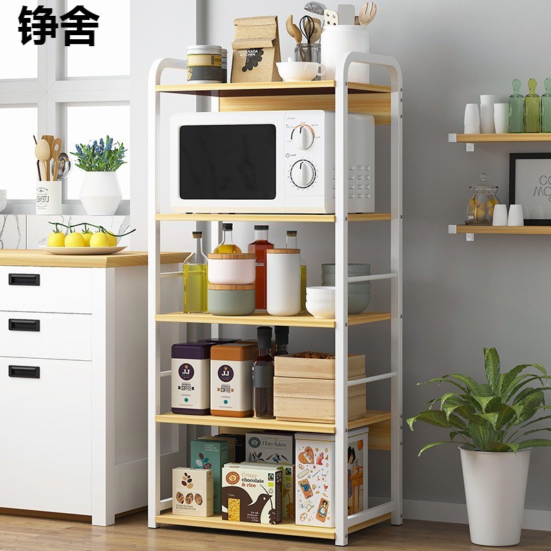 简约置物架微波炉落地架厨房创意收纳架储物架家用烤箱调料碗架