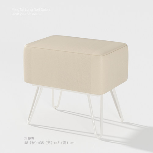 美甲店布艺顾客椅美容大工椅科技布简约皮艺师傅椅子美甲桌椅套装