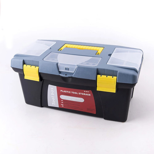 多功能大号塑料工具箱 双层加厚美术工具水粉颜料收纳箱16寸17寸