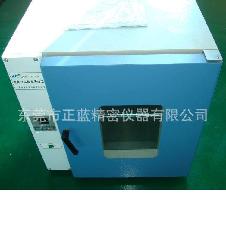 厂家生产单门高温/恒温/电烤/工业小型烤箱,机械设备,其他机械设备,淘宝优惠券,粉丝福利购,淘宝优惠卷