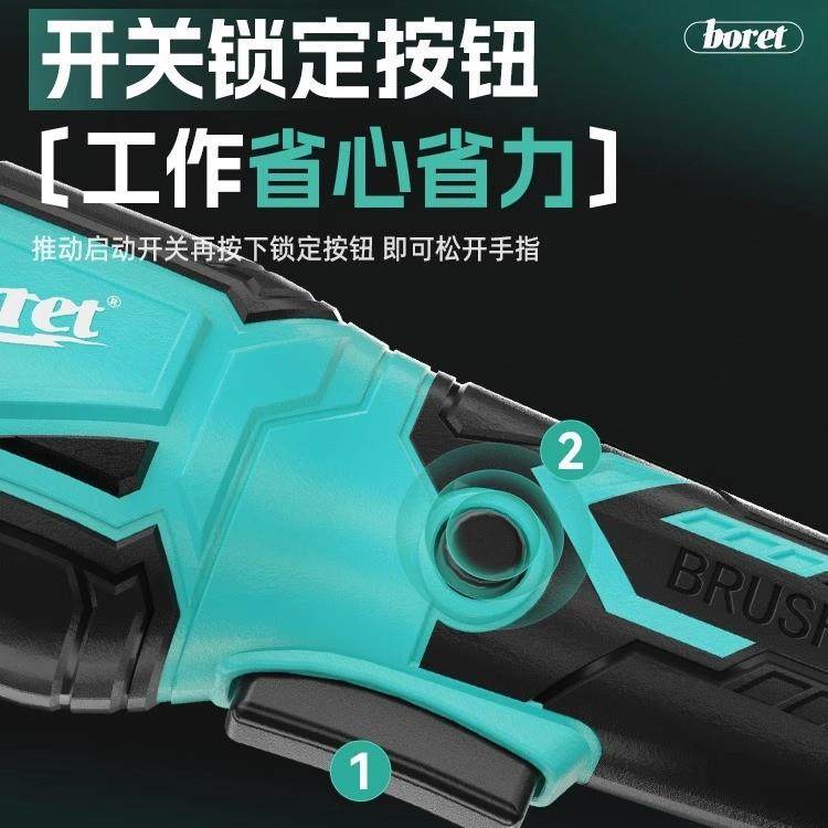 伯尔特5030电机无刷充电角磨机锂电手砂轮抛光打磨家装多用切割机,清洗/食品/商业设备,其他清洗机,淘宝优惠券,粉丝福利购,淘宝优惠卷