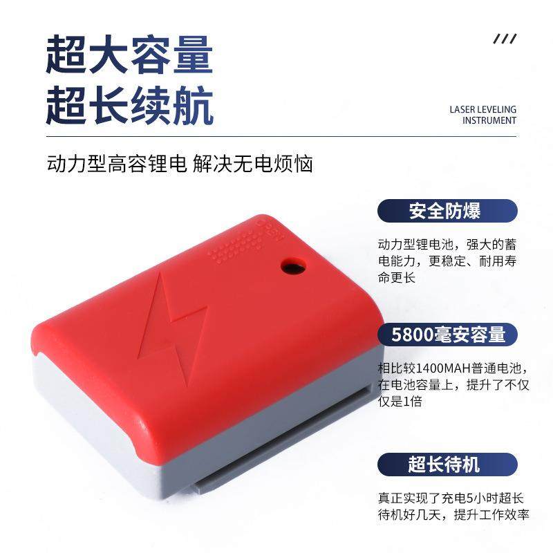 外贸新款激光十二线水平仪自动打线高精度高亮度投线仪贴墙仪,机械设备,其他机械设备,淘宝优惠券,粉丝福利购,淘宝优惠卷