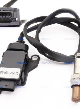 氮氧传感器 nox sensor 89463-71010 89463-71011 2265000100
